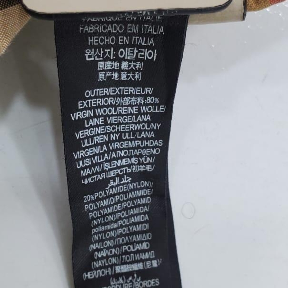 Burberry Tan and Red Tote Bag with Iconic Design - Picture 12 of 15